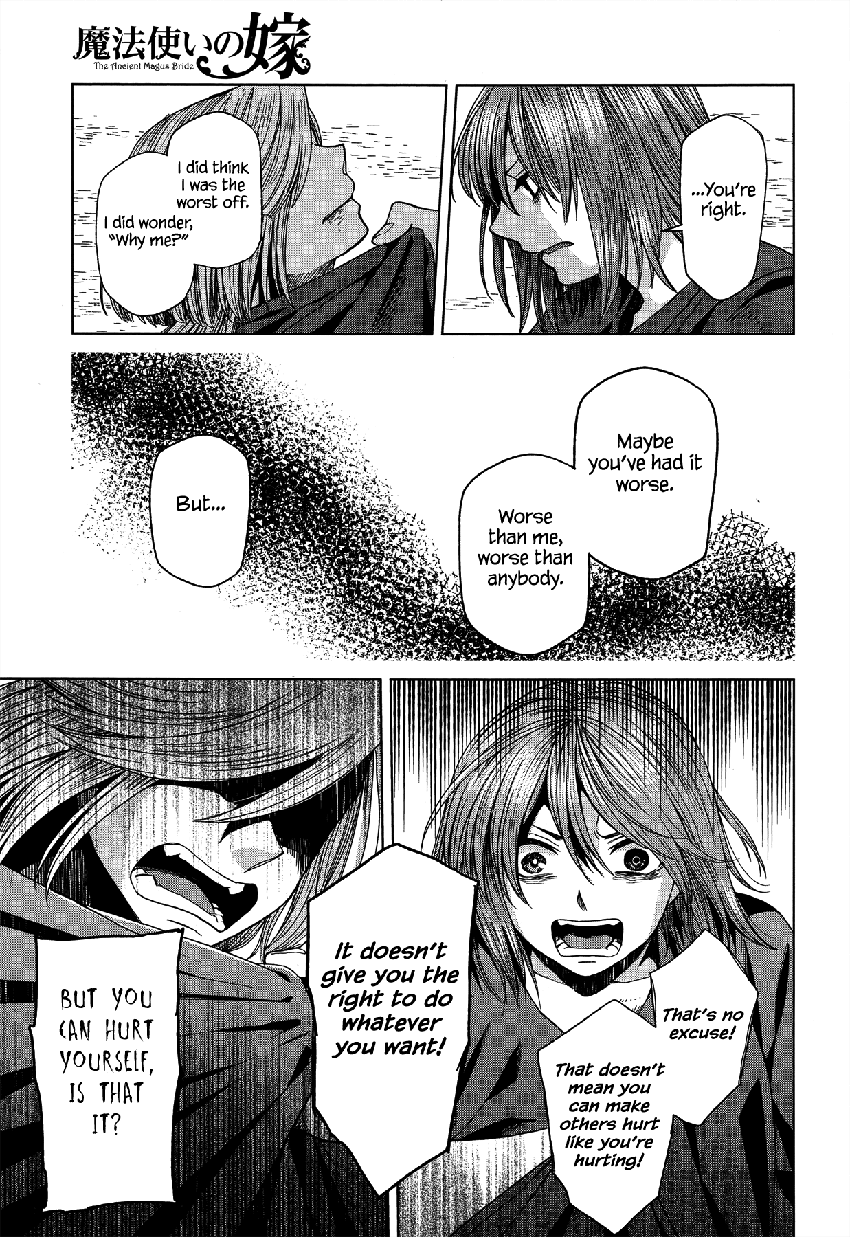 The Ancient Magus Bride, Chapter 45 image 17